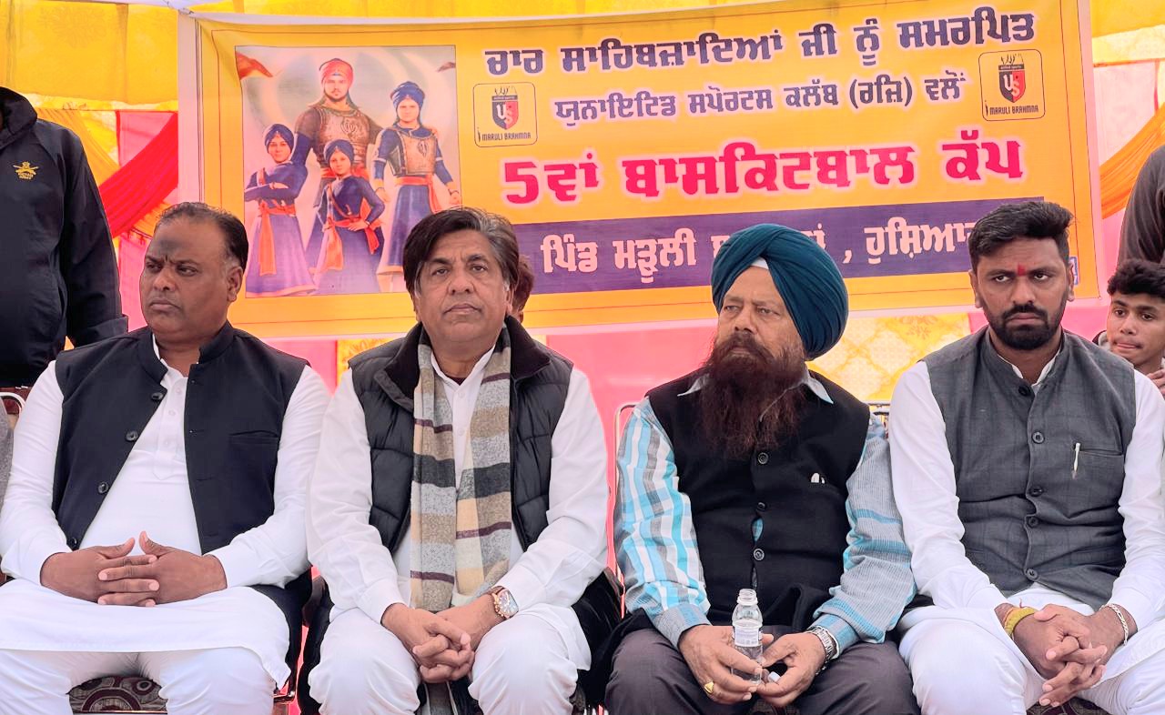 The sacrifice of the four Sahibzades for the protection of religion will always inspire the society - Brahm Shankar Jimpa
